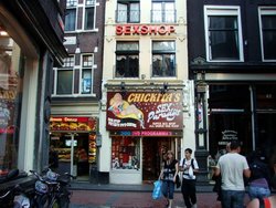 Amsterdam, agosto 2010 (38).jpg