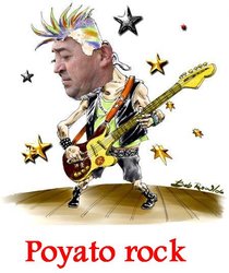 Poyato Rock.JPG