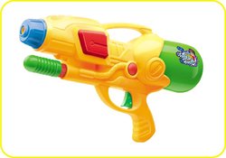 Water_gun_toy_toy_gun_set_water_toy.jpg