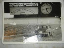 foto_radar_01.jpg