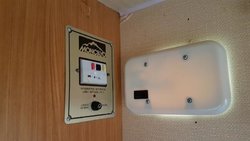20170918_194239.jpg