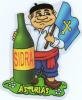 sidra.jpg