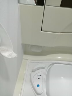 IMG20250731155019.jpg