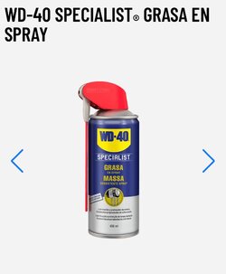 IMG_7639.jpeg IMG_7639.jpeg