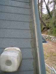 ADSCN0743.jpg