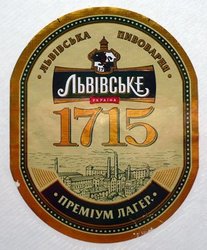 lvivske-1715.jpg