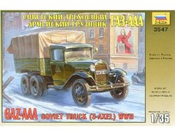 ZV3547.jpg