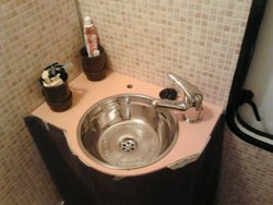 IMG-20121101-WA0020.jpg