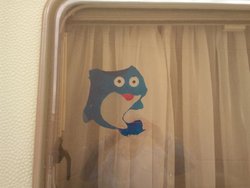 2013-04-09 15.18.14.jpg