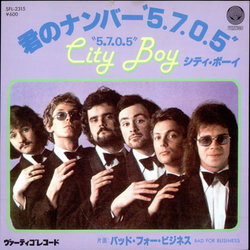 City-Boy-5705-507018.jpg