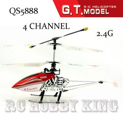 Free-shipping-QS5888-Mini-2-4G-4CH-4-channel-RC-Helicopter-RTF-ready-to-fly-radio.jpg