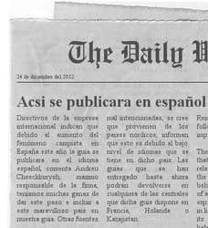 newspaper.jpg